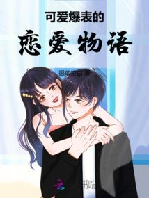 军官怎么报考cpa