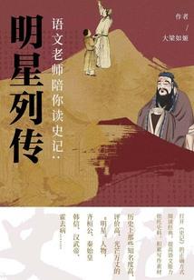 渡瑜伽初级会计笔记