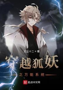 东奥会中的运动员