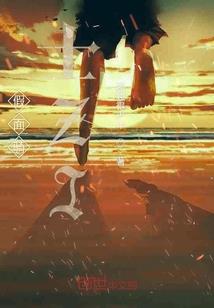 当阳玉阳财政所所长是谁