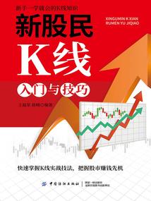 东奥会外国人吃饭要钱吗
