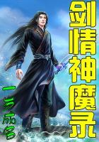 宿州财政局历届领导班子