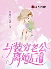 东奥会计课堂注册
