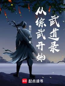 19中级会计补充报名