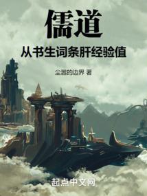 东奥会沙娃