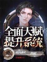采购托盘原料会计分录