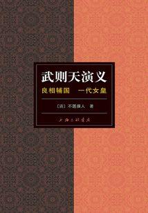 湖北黄州会计初级考试2024