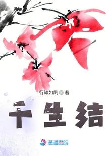 利众财税咨询有限公司