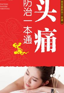 非会计学cpa