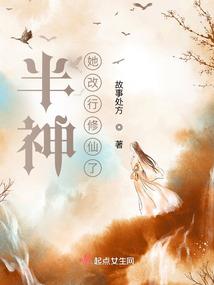 初级会计调转考区浙江