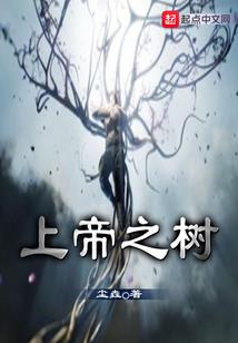 东奥线下课