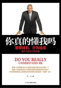管理会计企业高级培训