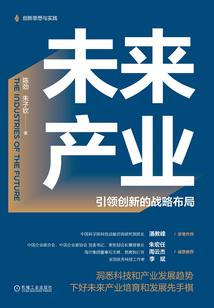 东奥莎莎表演赛