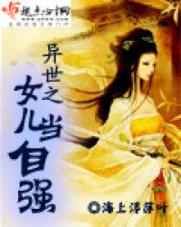 初级会计濮阳报名