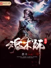 中级会计大专5年