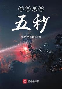 财税2012文件