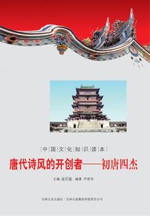 财政支持入股