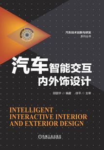 云南省财政管理绩效