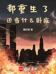 财政合并目标