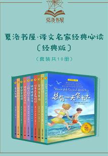 rain财政大权
