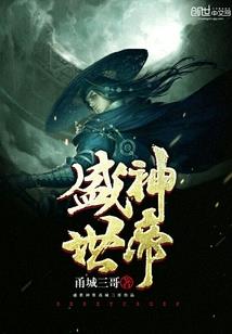 会计怎么填单位职务