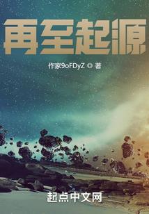 中级会计哪里学最好