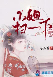 会计师脾气