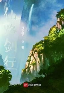 东奥会闭幕在几点