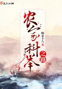 蒲亭镇注册会计