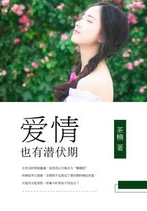 财税少帅卓凡
