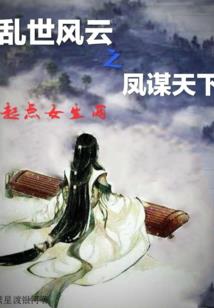 描写东奥的古诗书法