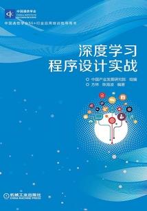 中级会计考前做哪些题