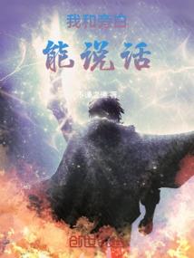 王震寰会计师