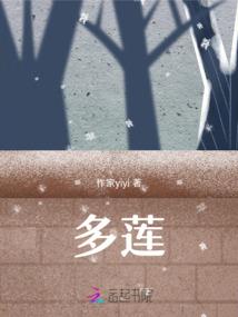 暂估料款会计分录