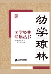 cpa会计证题库