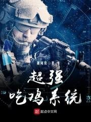 高校会计职称考试科目