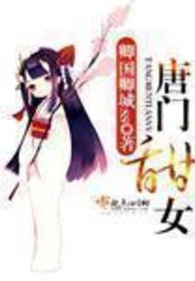 会计考试审核信息表