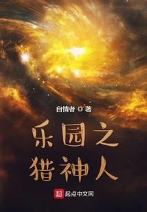 cpa张志凤2019