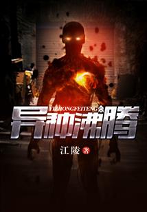 东奥年轻运动员