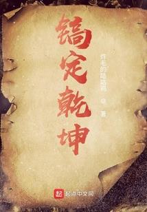 布衣财税
