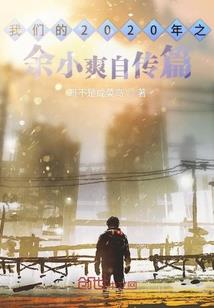 会计考试卡分