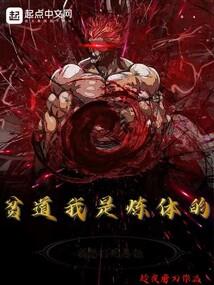 天津中级会计师考试资料