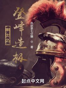cpa门口直播