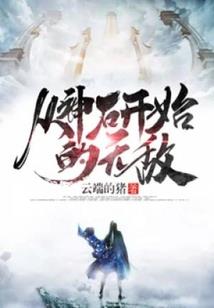 蠡县财税咨询哪家好