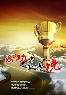 360影视大全cpa