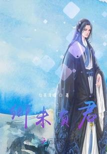 小燕东奥初级会计