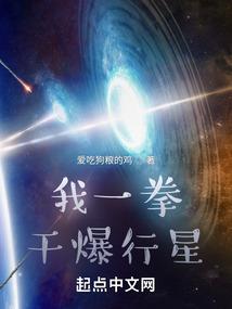 公司购买化肥会计分录
