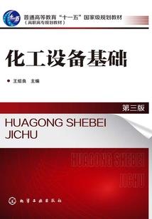 具体会计政策