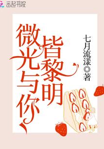 东奥初级题库书