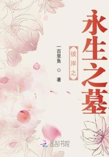饲料免税销售会计分录